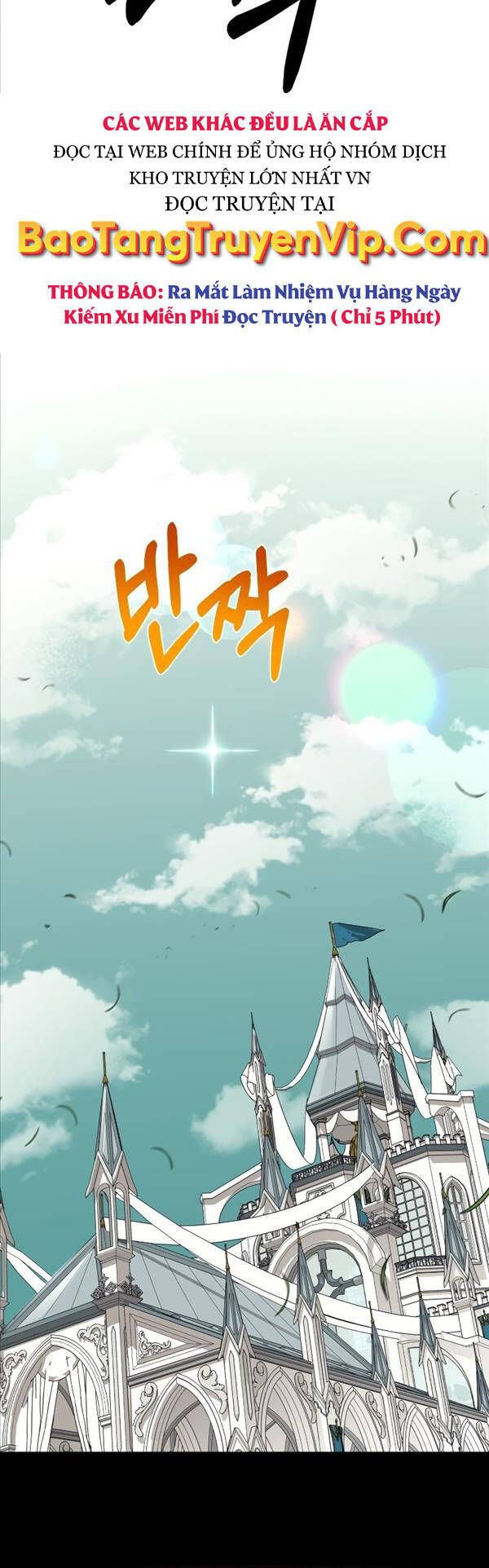 đọc truyện Tôi Càng Ăn Càng Trở Nên Mạnh Mẽ Chương 93 ảnh 40 tại Thiên Thai Truyện