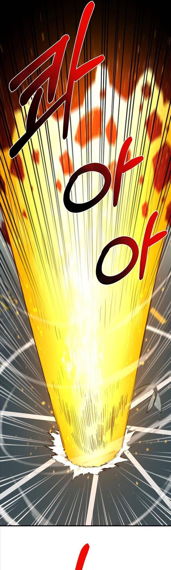 đọc truyện Tôi Càng Ăn Càng Trở Nên Mạnh Mẽ Chương 93 ảnh 41 tại Thiên Thai Truyện