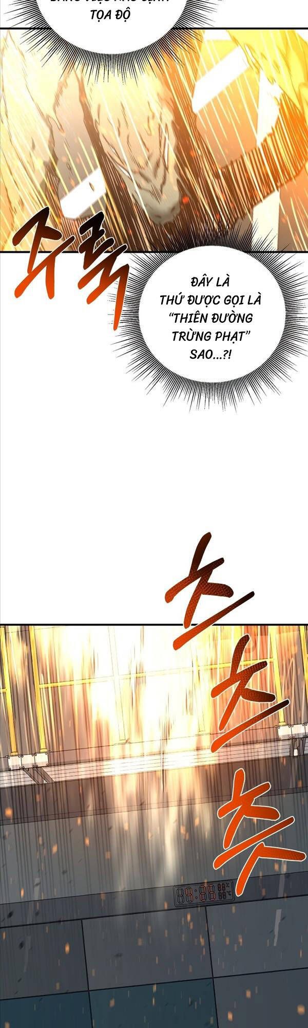 đọc truyện Tôi Càng Ăn Càng Trở Nên Mạnh Mẽ Chương 93 ảnh 43 tại Thiên Thai Truyện