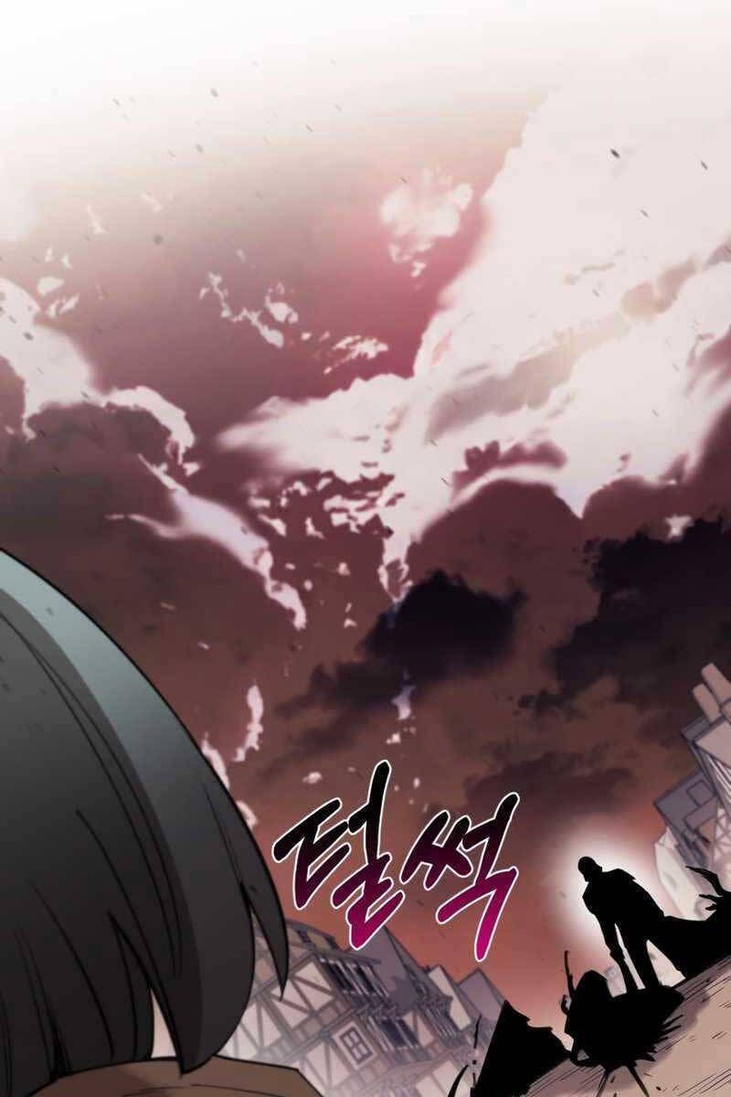 đọc truyện Tôi Càng Ăn Càng Trở Nên Mạnh Mẽ Chương 94 ảnh 117 tại Thiên Thai Truyện