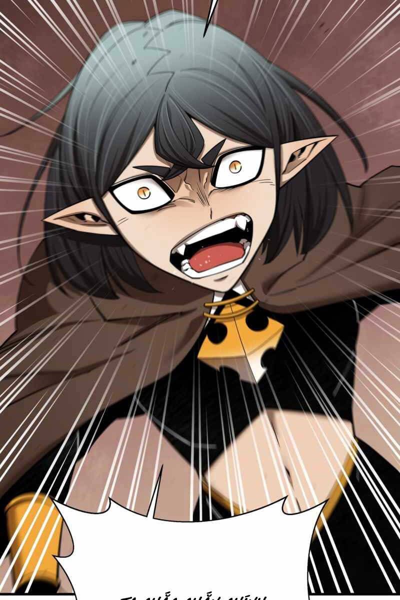 đọc truyện Tôi Càng Ăn Càng Trở Nên Mạnh Mẽ Chương 95 ảnh 12 tại Thiên Thai Truyện