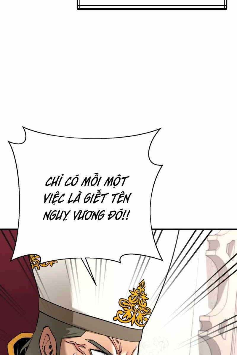 đọc truyện Tôi Càng Ăn Càng Trở Nên Mạnh Mẽ Chương 95 ảnh 110 tại Thiên Thai Truyện