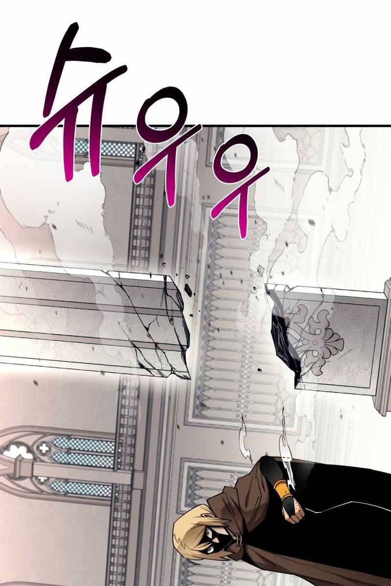 đọc truyện Tôi Càng Ăn Càng Trở Nên Mạnh Mẽ Chương 95 ảnh 116 tại Thiên Thai Truyện