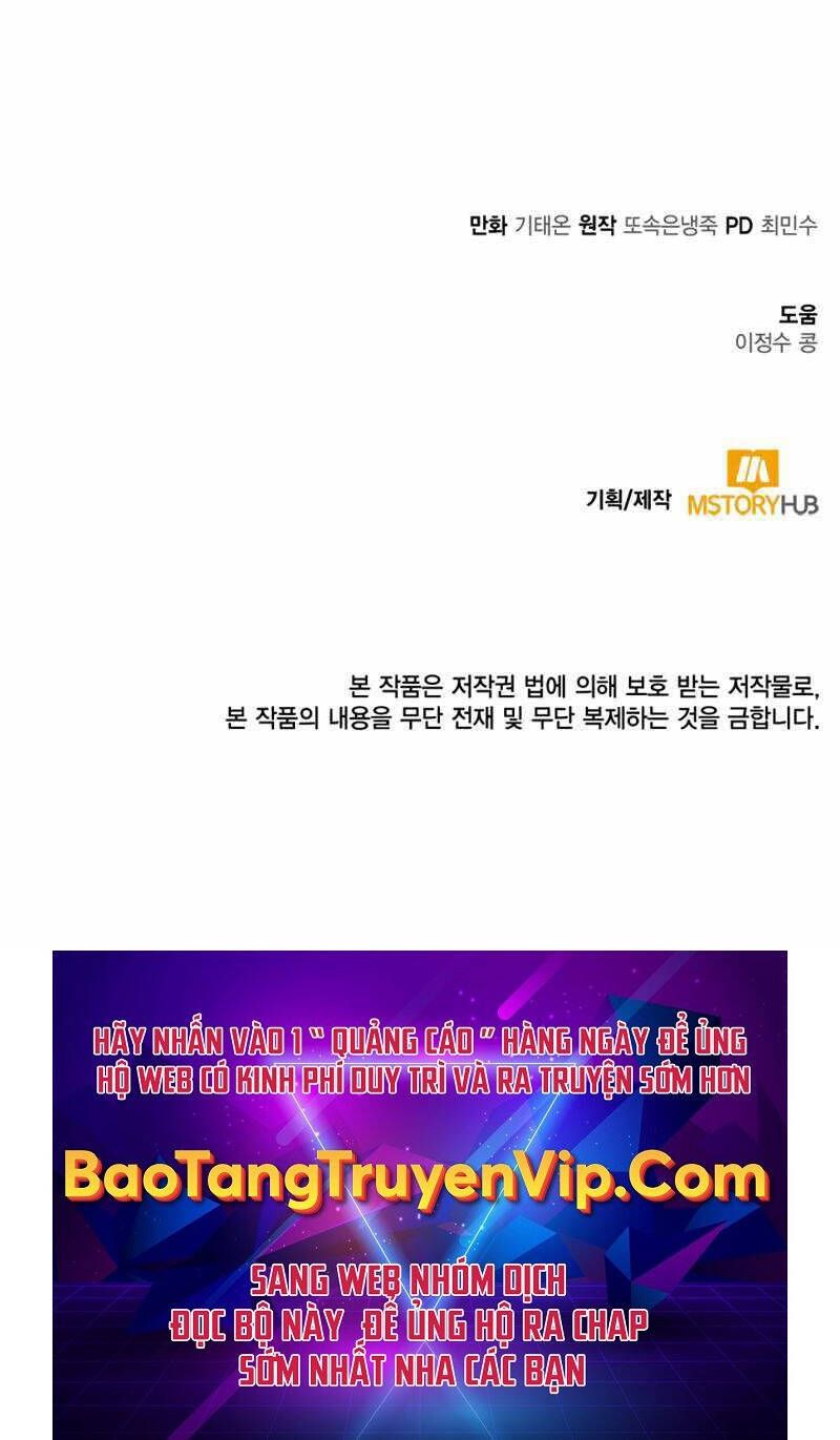 đọc truyện Tôi Càng Ăn Càng Trở Nên Mạnh Mẽ Chương 95 ảnh 122 tại Thiên Thai Truyện