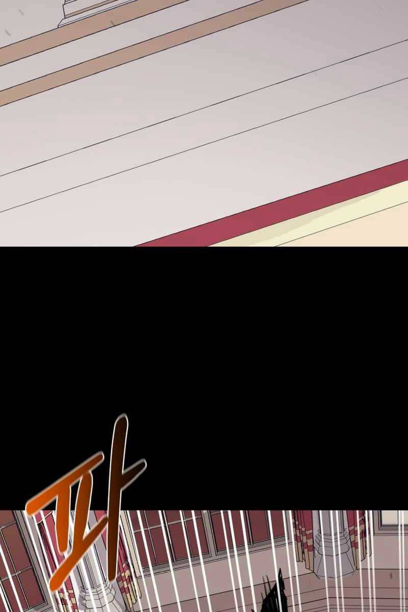 đọc truyện Tôi Càng Ăn Càng Trở Nên Mạnh Mẽ Chương 95 ảnh 43 tại Thiên Thai Truyện