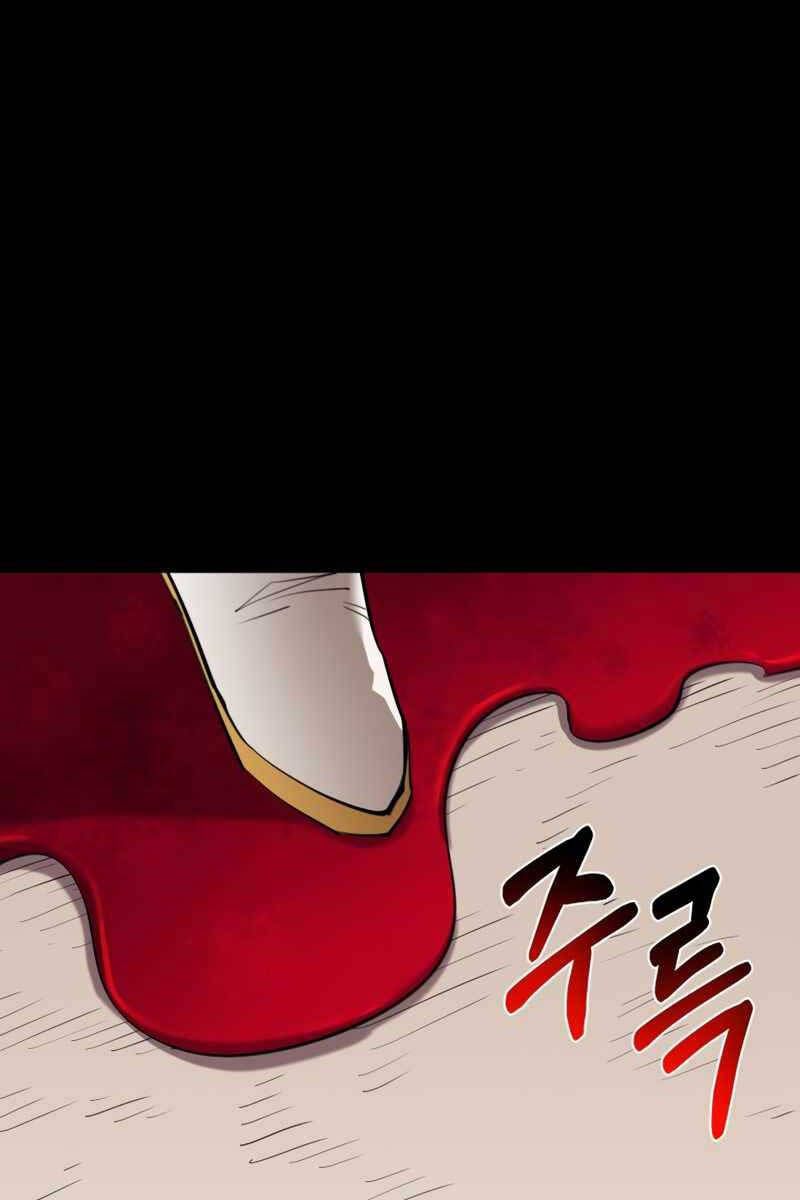 đọc truyện Tôi Càng Ăn Càng Trở Nên Mạnh Mẽ Chương 95 ảnh 48 tại Thiên Thai Truyện