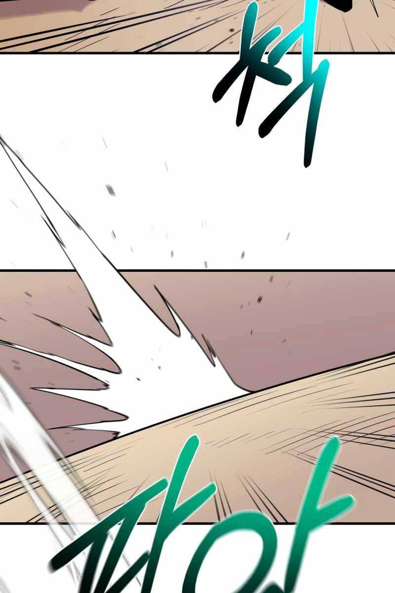 đọc truyện Tôi Càng Ăn Càng Trở Nên Mạnh Mẽ Chương 95 ảnh 76 tại Thiên Thai Truyện