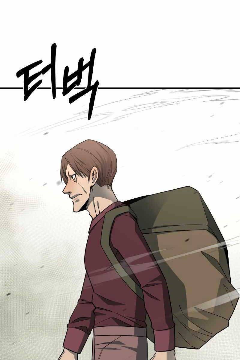 đọc truyện Tôi Càng Ăn Càng Trở Nên Mạnh Mẽ Chương 96 ảnh 30 tại Thiên Thai Truyện