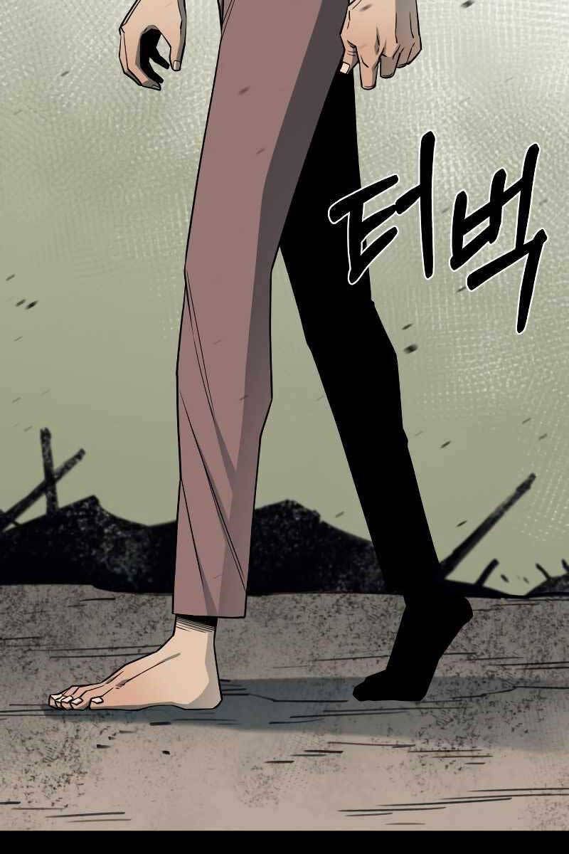 đọc truyện Tôi Càng Ăn Càng Trở Nên Mạnh Mẽ Chương 96 ảnh 31 tại Thiên Thai Truyện