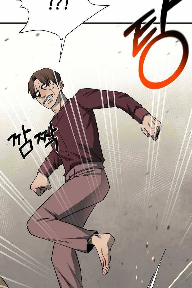 đọc truyện Tôi Càng Ăn Càng Trở Nên Mạnh Mẽ Chương 96 ảnh 47 tại Thiên Thai Truyện