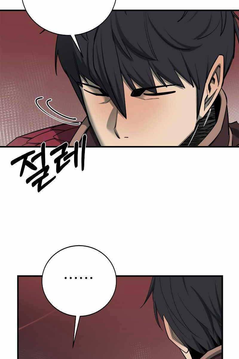 đọc truyện Tôi Càng Ăn Càng Trở Nên Mạnh Mẽ Chương 96 ảnh 89 tại Thiên Thai Truyện