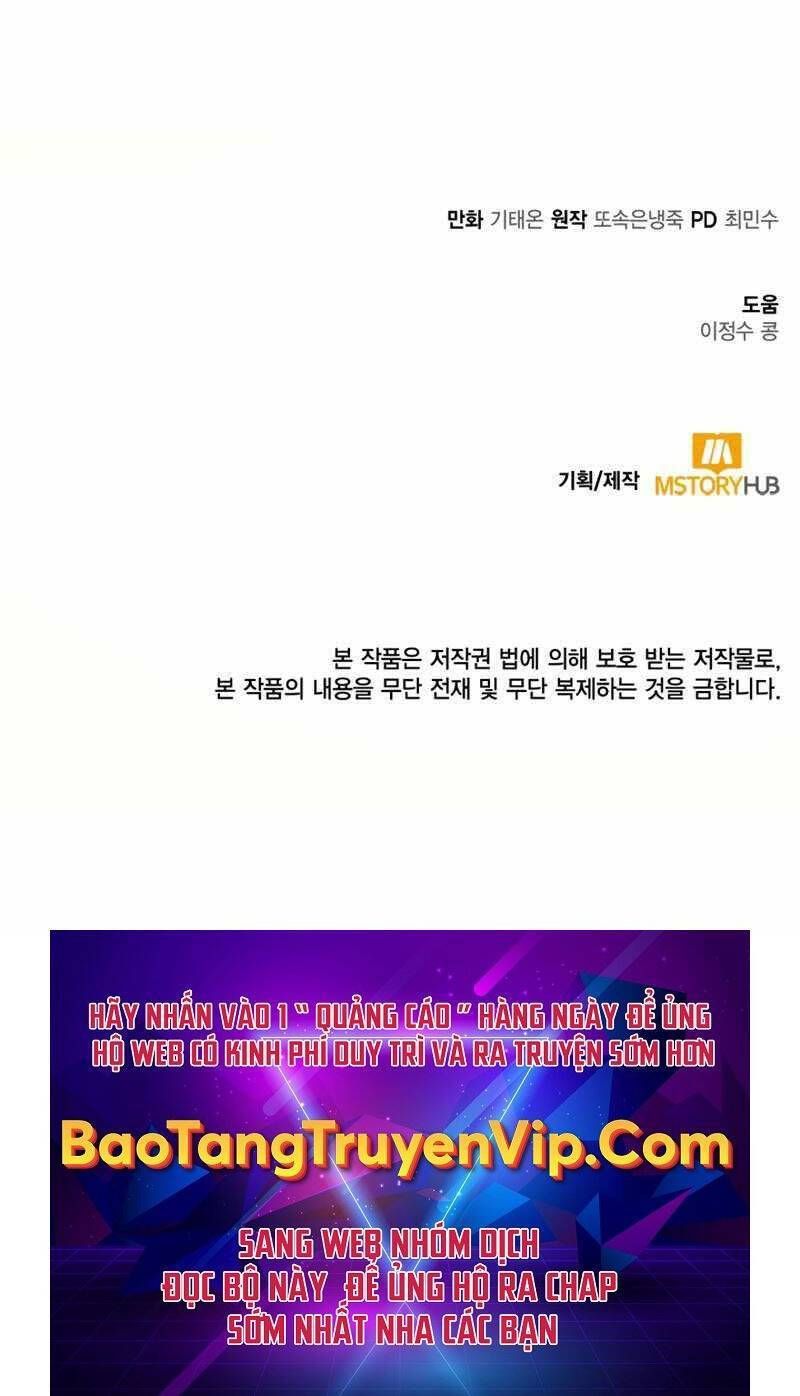 đọc truyện Tôi Càng Ăn Càng Trở Nên Mạnh Mẽ Chương 97 ảnh 120 tại Thiên Thai Truyện