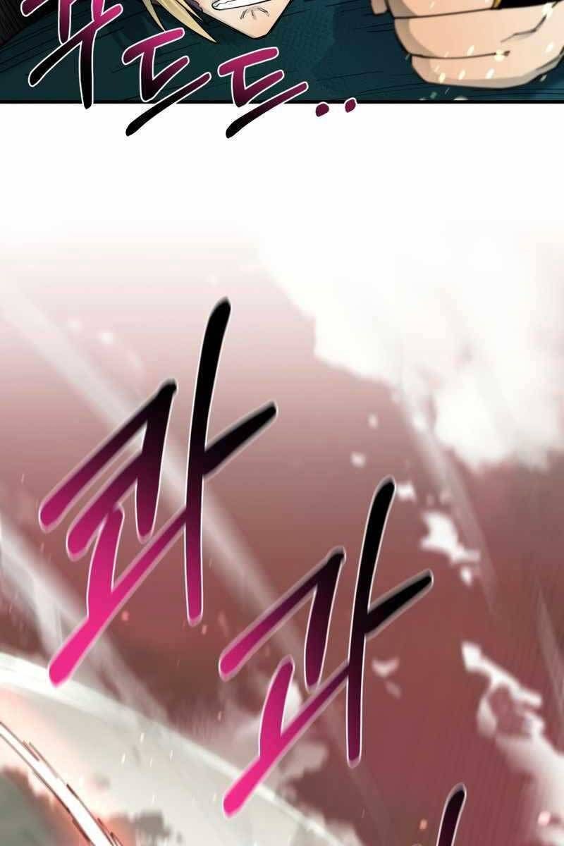 đọc truyện Tôi Càng Ăn Càng Trở Nên Mạnh Mẽ Chương 97 ảnh 57 tại Thiên Thai Truyện