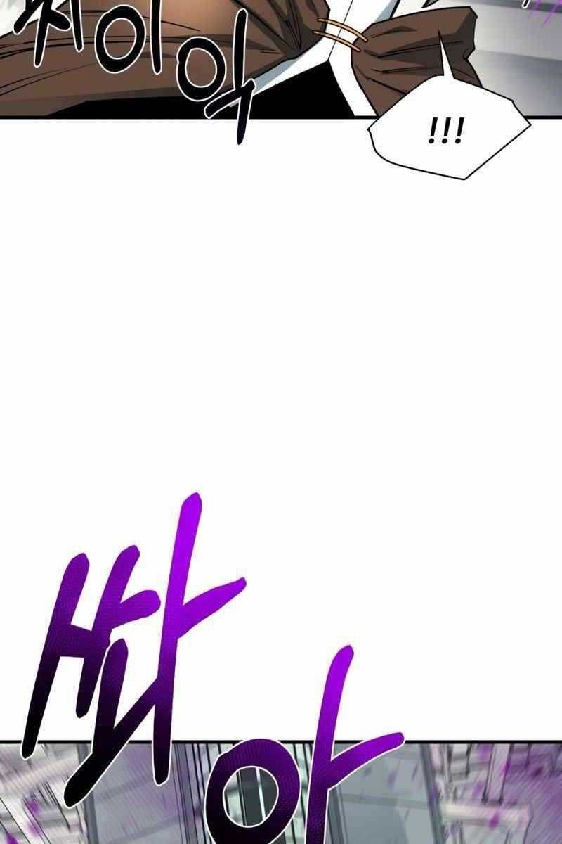 đọc truyện Tôi Càng Ăn Càng Trở Nên Mạnh Mẽ Chương 97 ảnh 69 tại Thiên Thai Truyện