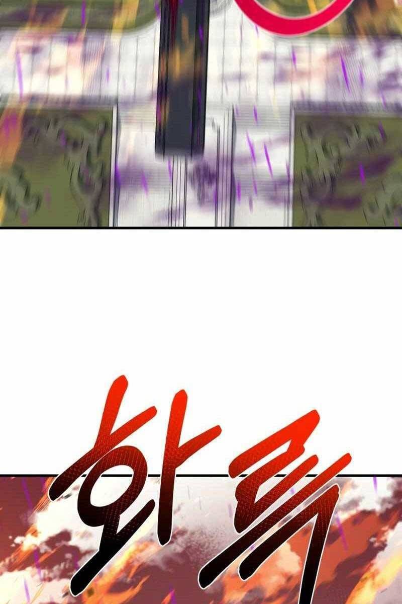 đọc truyện Tôi Càng Ăn Càng Trở Nên Mạnh Mẽ Chương 97 ảnh 84 tại Thiên Thai Truyện