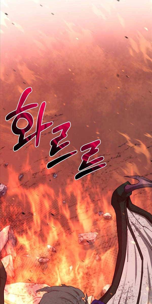 đọc truyện Tôi Càng Ăn Càng Trở Nên Mạnh Mẽ Chương 98 ảnh 16 tại Thiên Thai Truyện