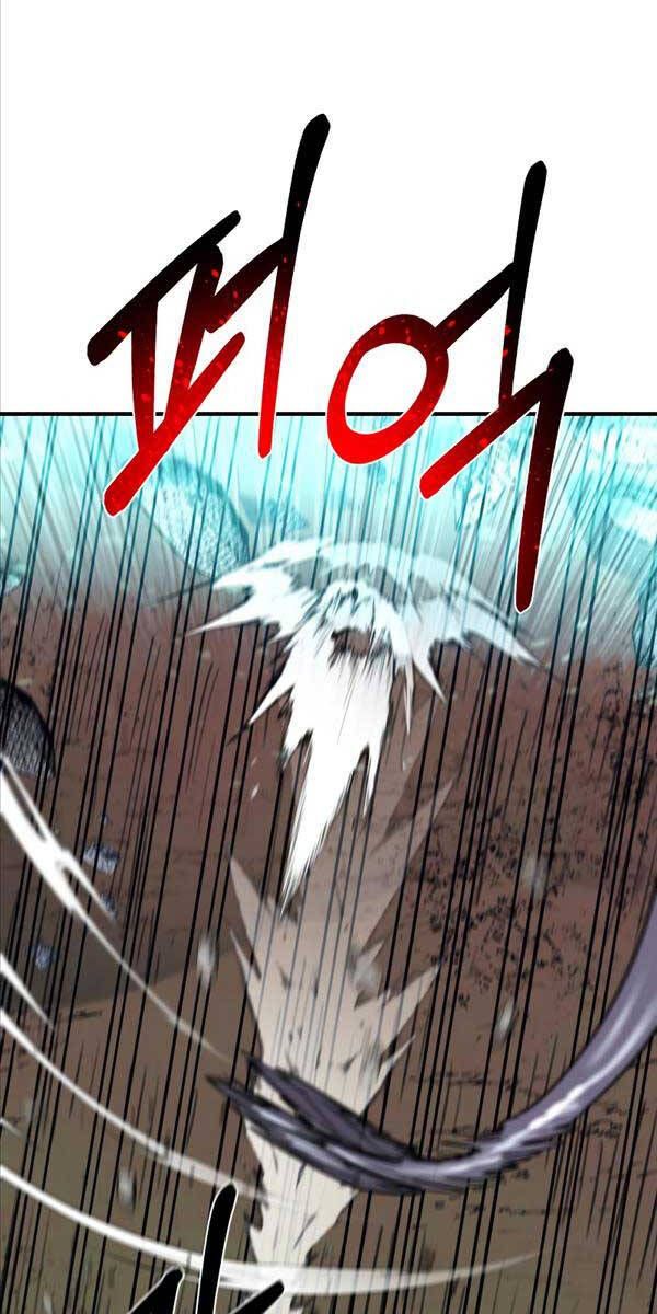 đọc truyện Tôi Càng Ăn Càng Trở Nên Mạnh Mẽ Chương 98 ảnh 51 tại Thiên Thai Truyện