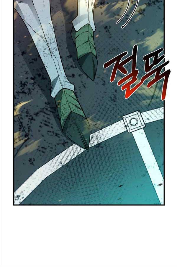 đọc truyện Tôi Càng Ăn Càng Trở Nên Mạnh Mẽ Chương 98 ảnh 83 tại Thiên Thai Truyện