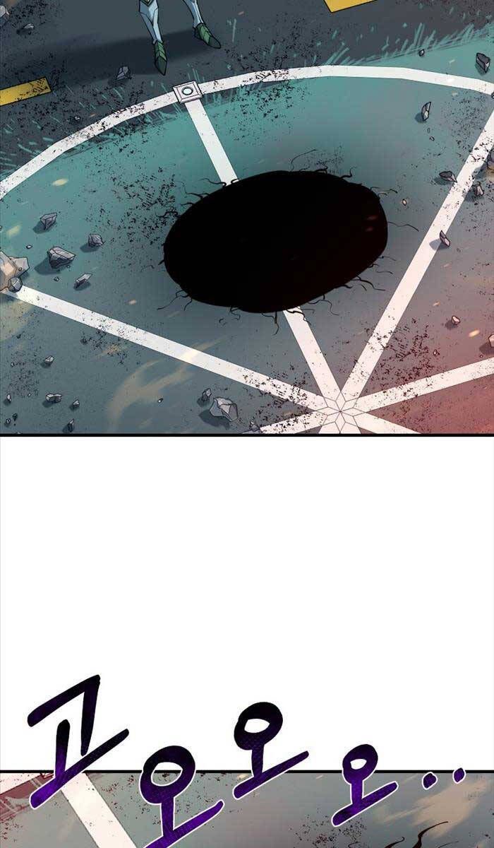 đọc truyện Tôi Càng Ăn Càng Trở Nên Mạnh Mẽ Chương 99 ảnh 12 tại Thiên Thai Truyện