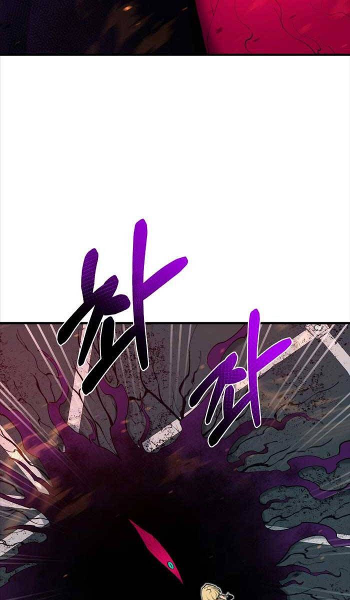 đọc truyện Tôi Càng Ăn Càng Trở Nên Mạnh Mẽ Chương 99 ảnh 35 tại Thiên Thai Truyện