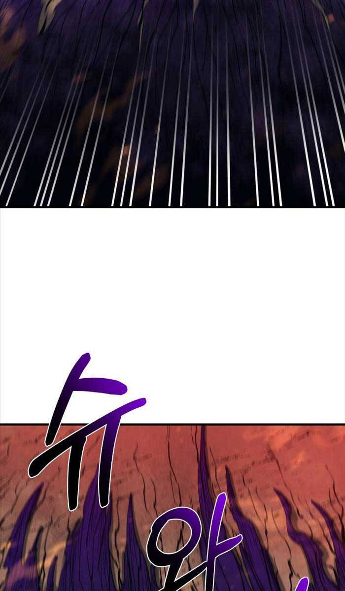 đọc truyện Tôi Càng Ăn Càng Trở Nên Mạnh Mẽ Chương 99 ảnh 38 tại Thiên Thai Truyện