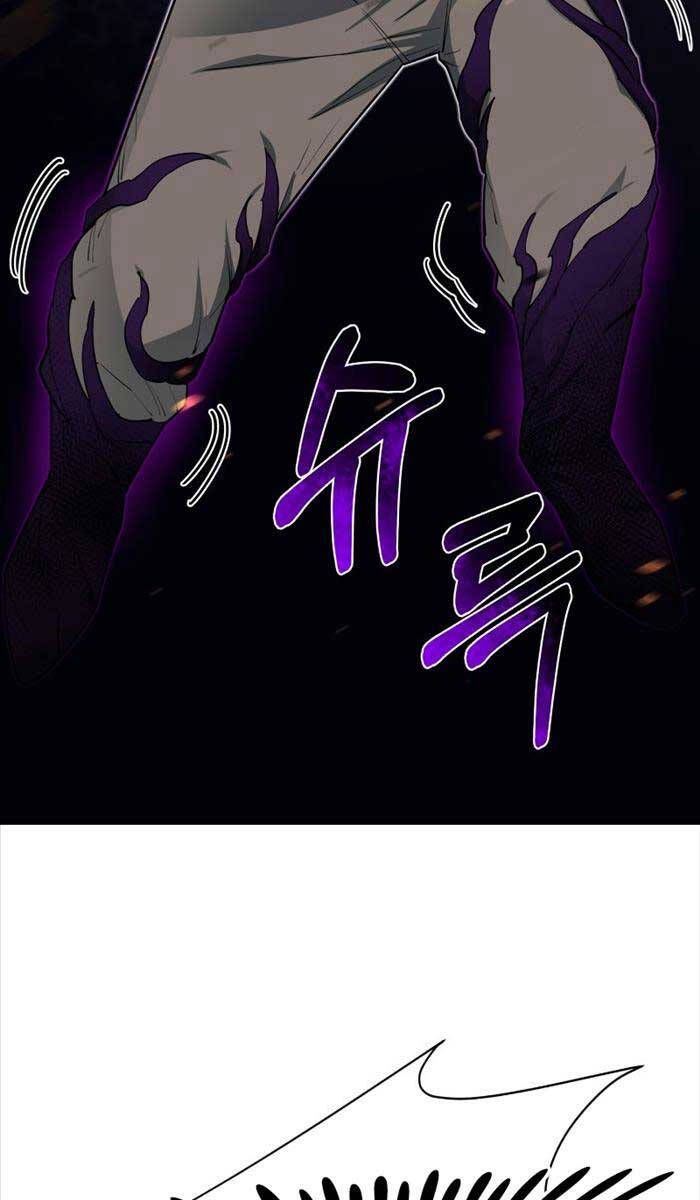 đọc truyện Tôi Càng Ăn Càng Trở Nên Mạnh Mẽ Chương 99 ảnh 41 tại Thiên Thai Truyện