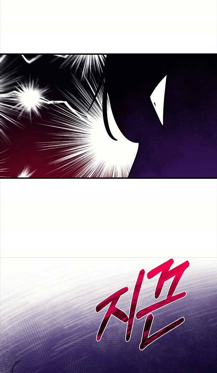 đọc truyện Tôi Càng Ăn Càng Trở Nên Mạnh Mẽ Chương 99 ảnh 60 tại Thiên Thai Truyện