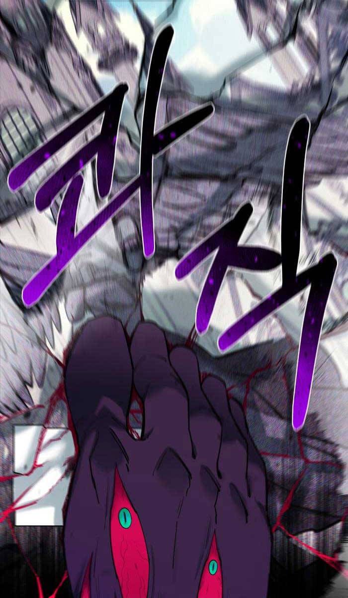 đọc truyện Tôi Càng Ăn Càng Trở Nên Mạnh Mẽ Chương 99 ảnh 90 tại Thiên Thai Truyện