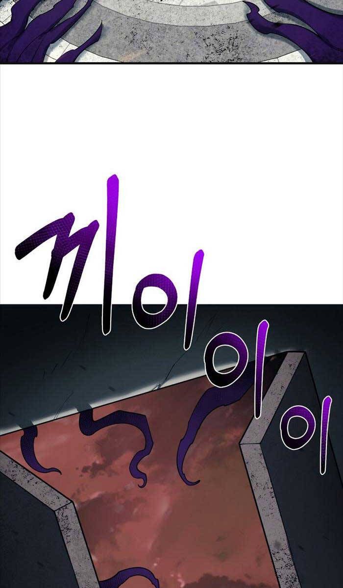 đọc truyện Tôi Càng Ăn Càng Trở Nên Mạnh Mẽ Chương 99 ảnh 97 tại Thiên Thai Truyện