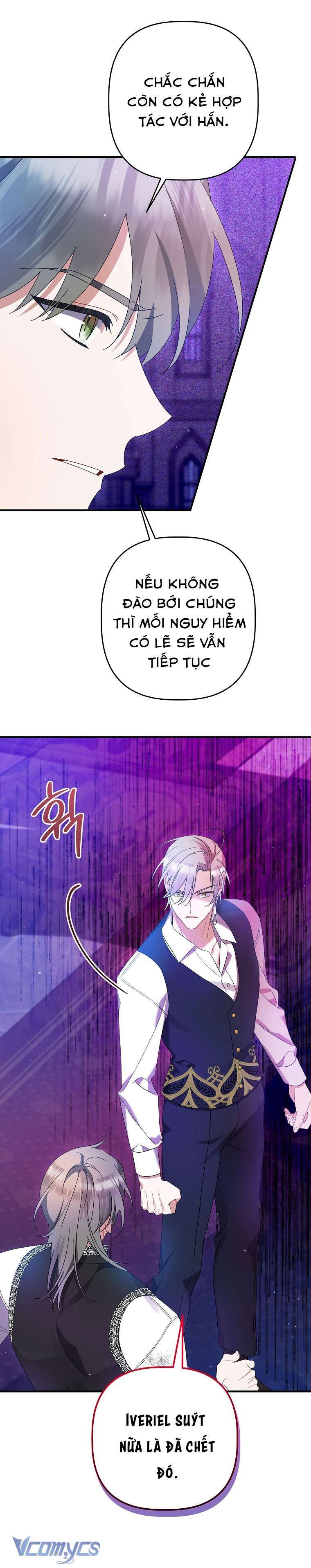 đọc truyện Tôi Chỉ Chăm Sóc Người Cha Ốm Yếu Của Mình Mà Thôi! Chương 12 ảnh 47 tại Giả Dược