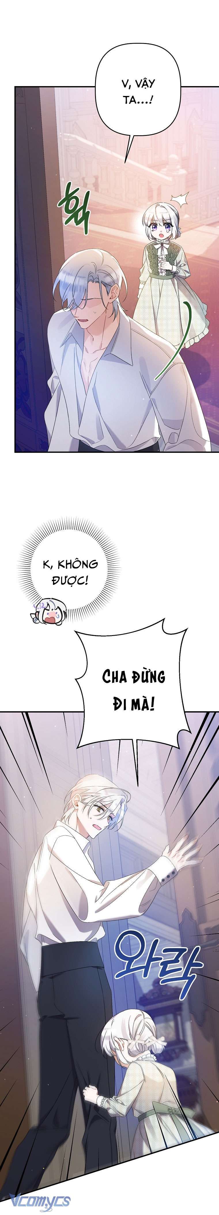 đọc truyện Tôi Chỉ Chăm Sóc Người Cha Ốm Yếu Của Mình Mà Thôi! Chương 15 ảnh 20 tại Giả Dược