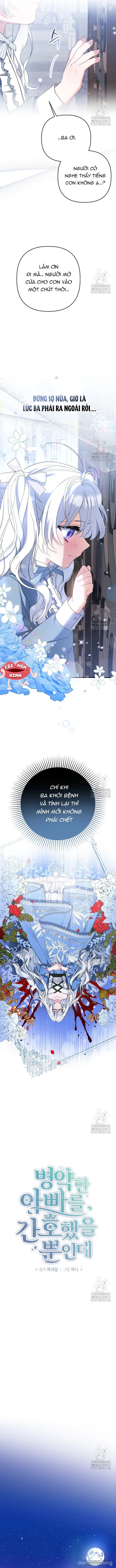 đọc truyện Tôi Chỉ Định Chăm Sóc Người Cha Ốm Yếu Của Mình Thôi Mà Chương 1 ảnh 4 tại Thiên Thai Truyện