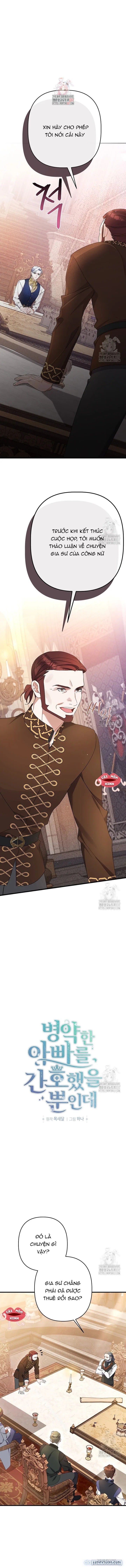 đọc truyện Tôi Chỉ Định Chăm Sóc Người Cha Ốm Yếu Của Mình Thôi Mà Chương 10 ảnh 2 tại Thiên Thai Truyện