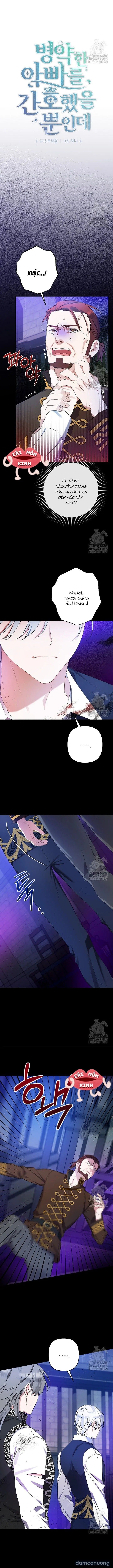 đọc truyện Tôi Chỉ Định Chăm Sóc Người Cha Ốm Yếu Của Mình Thôi Mà Chương 13 ảnh 3 tại Thiên Thai Truyện