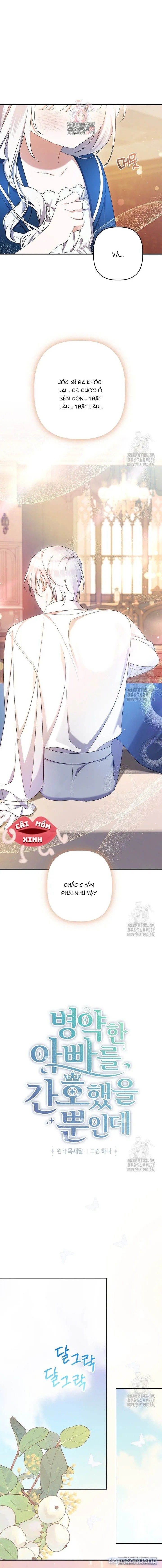 đọc truyện Tôi Chỉ Định Chăm Sóc Người Cha Ốm Yếu Của Mình Thôi Mà Chương 14 ảnh 2 tại Thiên Thai Truyện