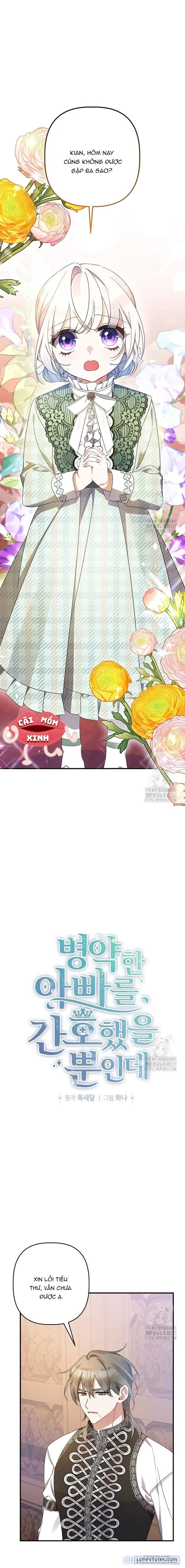 đọc truyện Tôi Chỉ Định Chăm Sóc Người Cha Ốm Yếu Của Mình Thôi Mà Chương 15 ảnh 2 tại Thiên Thai Truyện