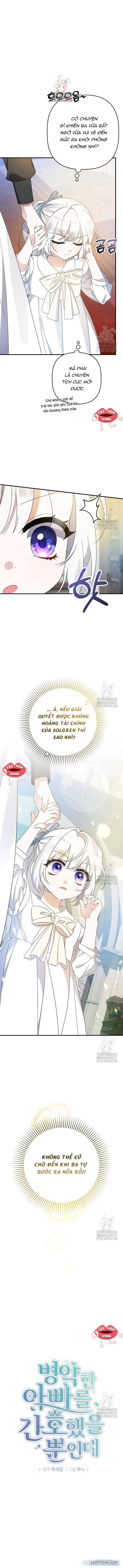 đọc truyện Tôi Chỉ Định Chăm Sóc Người Cha Ốm Yếu Của Mình Thôi Mà Chương 16 ảnh 2 tại Thiên Thai Truyện