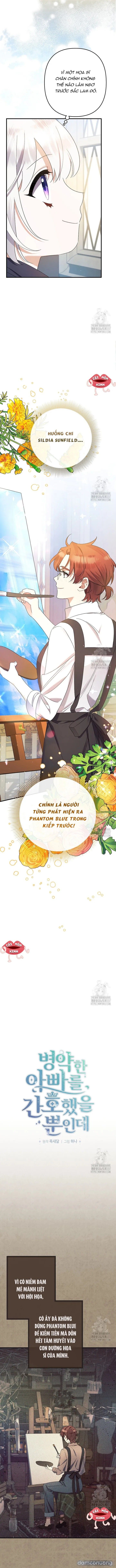 đọc truyện Tôi Chỉ Định Chăm Sóc Người Cha Ốm Yếu Của Mình Thôi Mà Chương 17 ảnh 2 tại Thiên Thai Truyện