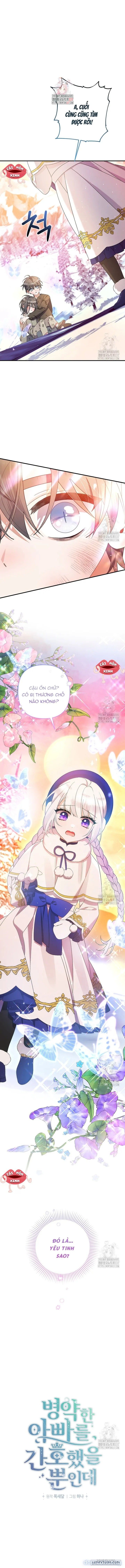 đọc truyện Tôi Chỉ Định Chăm Sóc Người Cha Ốm Yếu Của Mình Thôi Mà Chương 19 ảnh 2 tại Thiên Thai Truyện