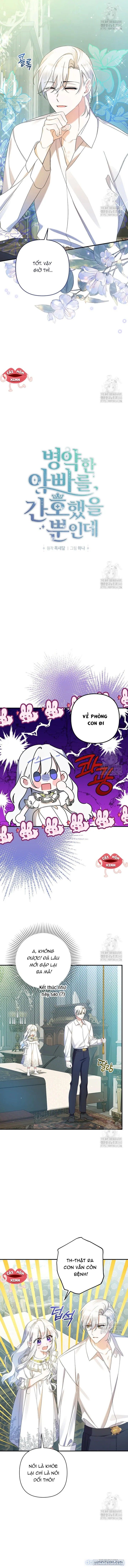 đọc truyện Tôi Chỉ Định Chăm Sóc Người Cha Ốm Yếu Của Mình Thôi Mà Chương 21 ảnh 6 tại Thiên Thai Truyện