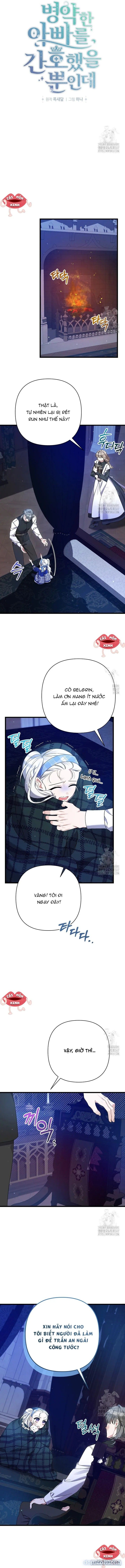 đọc truyện Tôi Chỉ Định Chăm Sóc Người Cha Ốm Yếu Của Mình Thôi Mà Chương 31 ảnh 4 tại Thiên Thai Truyện