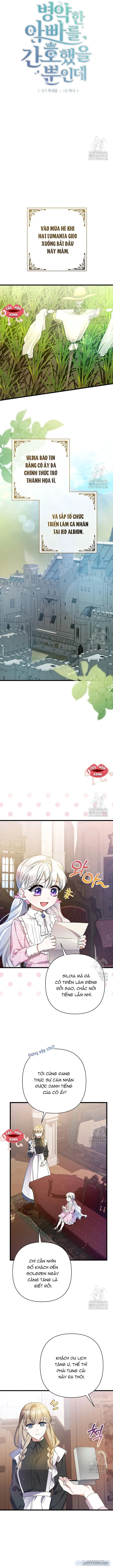 đọc truyện Tôi Chỉ Định Chăm Sóc Người Cha Ốm Yếu Của Mình Thôi Mà Chương 33 ảnh 5 tại Thiên Thai Truyện