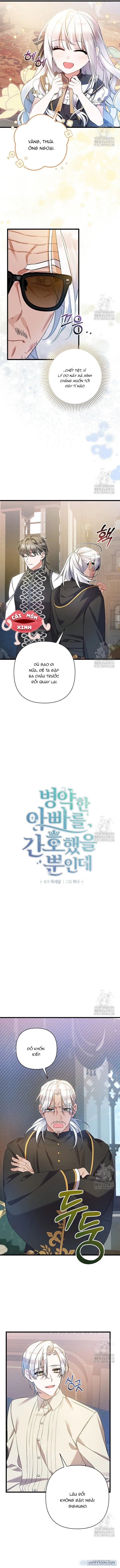 đọc truyện Tôi Chỉ Định Chăm Sóc Người Cha Ốm Yếu Của Mình Thôi Mà Chương 35 ảnh 3 tại Thiên Thai Truyện