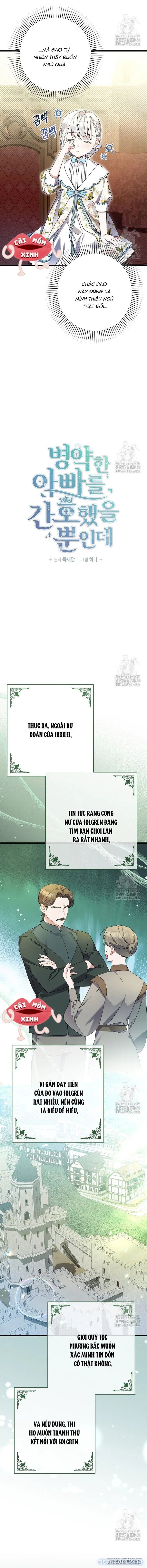 đọc truyện Tôi Chỉ Định Chăm Sóc Người Cha Ốm Yếu Của Mình Thôi Mà Chương 37 ảnh 7 tại Thiên Thai Truyện