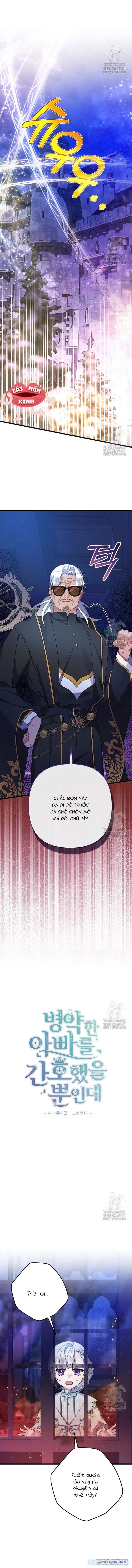 đọc truyện Tôi Chỉ Định Chăm Sóc Người Cha Ốm Yếu Của Mình Thôi Mà Chương 38 ảnh 3 tại Thiên Thai Truyện