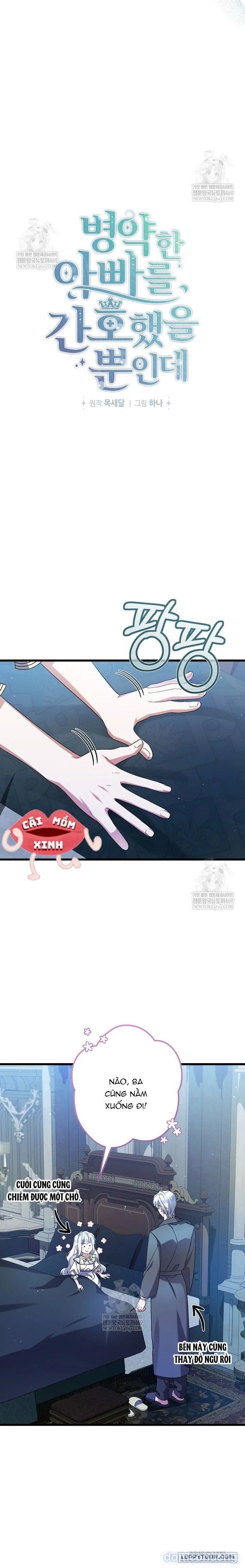 đọc truyện Tôi Chỉ Định Chăm Sóc Người Cha Ốm Yếu Của Mình Thôi Mà Chương 41 ảnh 5 tại Thiên Thai Truyện