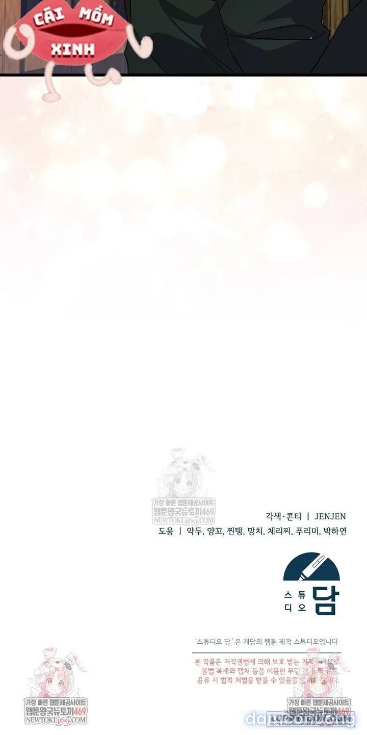 đọc truyện Tôi Chỉ Định Chăm Sóc Người Cha Ốm Yếu Của Mình Thôi Mà Chương 41 ảnh 33 tại Thiên Thai Truyện