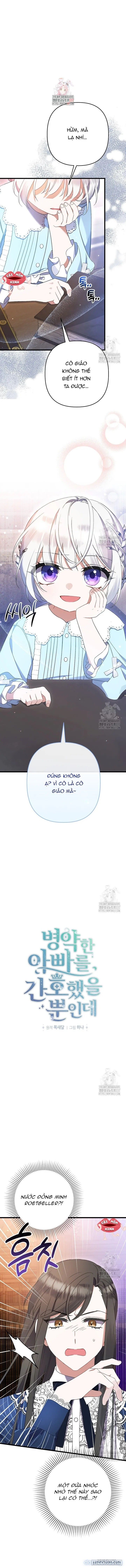 đọc truyện Tôi Chỉ Định Chăm Sóc Người Cha Ốm Yếu Của Mình Thôi Mà Chương 8 ảnh 2 tại Thiên Thai Truyện