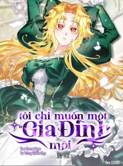 Tôi Chỉ Muốn Một Gia Đình Mới