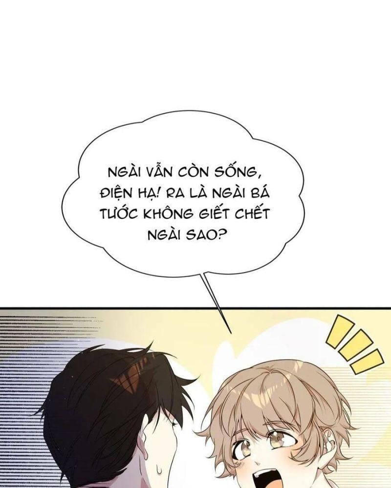 Tôi Chính Là Em Gái Của Nữ Chính Hắc Ám Chương 12 page 6 - Giả Dược